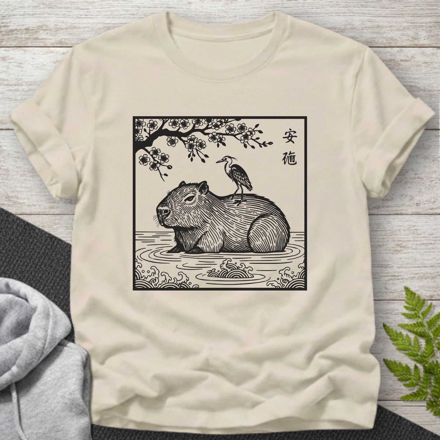 Serene Capybara Japanese Woodblock T-Shirt